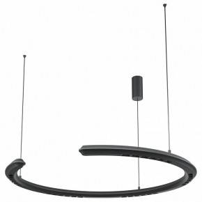 Подвесной светильник Maytoni Motion MOD276PL-L20B3K1 в Губахе - gubaha.mebel24.online | фото