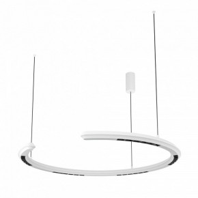 Подвесной светильник Maytoni Motion MOD276PL-L20W3K1 в Губахе - gubaha.mebel24.online | фото 2