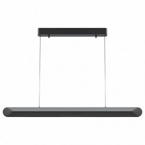 Подвесной светильник Maytoni Motion MOD276PL-L40B3K в Губахе - gubaha.mebel24.online | фото
