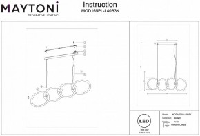 Подвесной светильник Maytoni Node MOD165PL-L40B3K в Губахе - gubaha.mebel24.online | фото 4