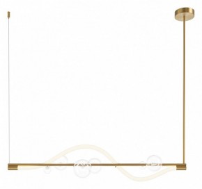 Подвесной светильник Maytoni Oasis MOD289PL-L13BS3K в Губахе - gubaha.mebel24.online | фото