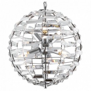 Подвесной светильник Maytoni Palla MOD092PL-06CH в Губахе - gubaha.mebel24.online | фото 2