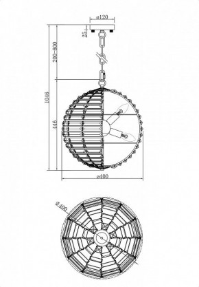 Подвесной светильник Maytoni Palla MOD092PL-06CH в Губахе - gubaha.mebel24.online | фото 3