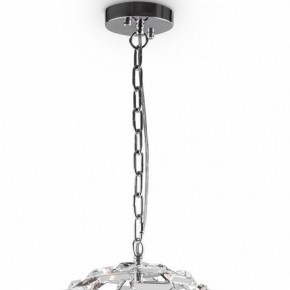 Подвесной светильник Maytoni Palla MOD092PL-06CH в Губахе - gubaha.mebel24.online | фото 5