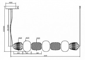 Подвесной светильник Maytoni Pattern MOD267PL-L42G3K в Губахе - gubaha.mebel24.online | фото 4