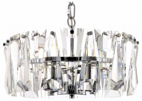 Подвесной светильник Maytoni Puntes MOD043PL-04CH в Губахе - gubaha.mebel24.online | фото 2