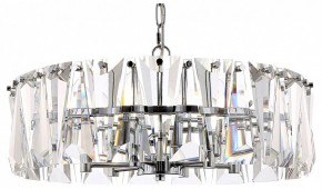 Подвесной светильник Maytoni Puntes MOD043PL-06CH в Губахе - gubaha.mebel24.online | фото 2