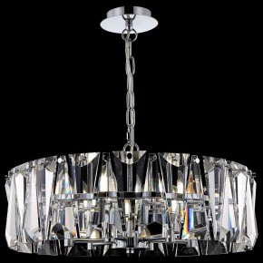 Подвесной светильник Maytoni Puntes MOD043PL-06CH в Губахе - gubaha.mebel24.online | фото 4