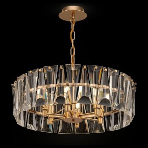 Подвесной светильник Maytoni Puntes MOD043PL-06G в Губахе - gubaha.mebel24.online | фото 2