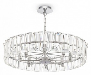 Подвесной светильник Maytoni Puntes MOD043PL-08CH в Губахе - gubaha.mebel24.online | фото 3