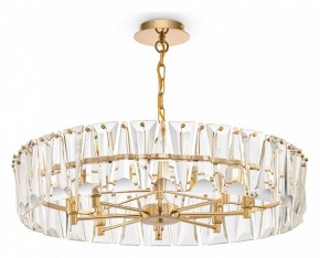 Подвесной светильник Maytoni Puntes MOD043PL-08G в Губахе - gubaha.mebel24.online | фото 2