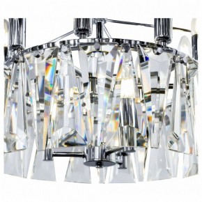 Подвесной светильник Maytoni Puntes MOD043PL-12CH в Губахе - gubaha.mebel24.online | фото 5