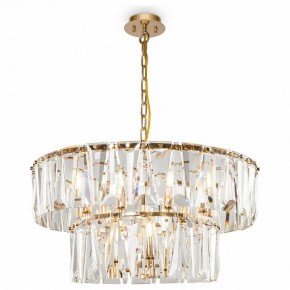 Подвесной светильник Maytoni Puntes MOD043PL-12G в Губахе - gubaha.mebel24.online | фото 2