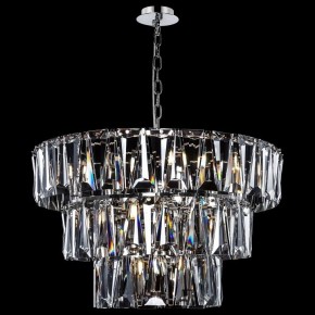 Подвесной светильник Maytoni Puntes MOD043PL-18CH в Губахе - gubaha.mebel24.online | фото 3