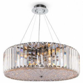 Подвесной светильник Maytoni Recinto MOD080CL-08CH в Губахе - gubaha.mebel24.online | фото 2