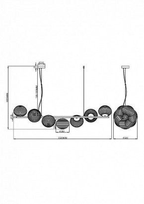 Подвесной светильник Maytoni Reels MOD268PL-07G в Губахе - gubaha.mebel24.online | фото 3