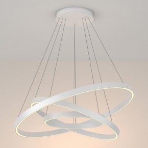 Подвесной светильник Maytoni Rim 3 MOD058PL-L100W3K в Губахе - gubaha.mebel24.online | фото 4