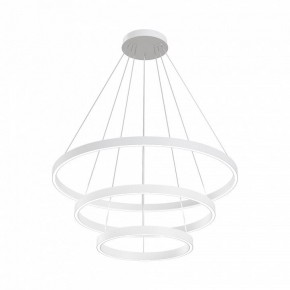 Подвесной светильник Maytoni Rim MOD058PL-L100WK в Губахе - gubaha.mebel24.online | фото 3