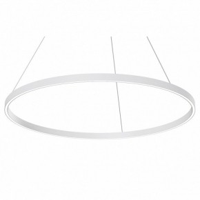 Подвесной светильник Maytoni Rim MOD058PL-L54WK в Губахе - gubaha.mebel24.online | фото