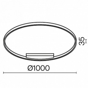 Подвесной светильник Maytoni Rim MOD058PL-L54WK в Губахе - gubaha.mebel24.online | фото 2
