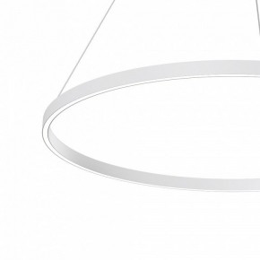 Подвесной светильник Maytoni Rim MOD058PL-L54WK в Губахе - gubaha.mebel24.online | фото 4