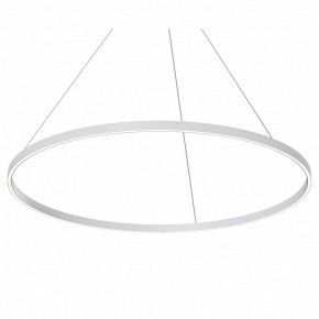 Подвесной светильник Maytoni Rim MOD058PL-L65WK в Губахе - gubaha.mebel24.online | фото