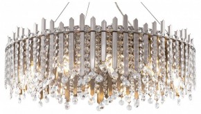 Подвесной светильник Maytoni Rocio MOD036PL-12N в Губахе - gubaha.mebel24.online | фото 2