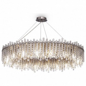 Подвесной светильник Maytoni Rocio MOD036PL-18N в Губахе - gubaha.mebel24.online | фото 2