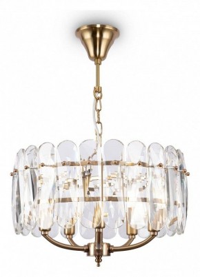 Подвесной светильник Maytoni Suite MOD122PL-05BS в Губахе - gubaha.mebel24.online | фото 2