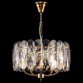 Подвесной светильник Maytoni Suite MOD122PL-05BS в Губахе - gubaha.mebel24.online | фото 3
