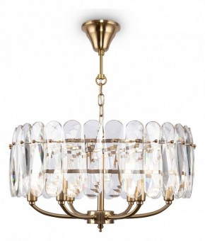 Подвесной светильник Maytoni Suite MOD122PL-06BS в Губахе - gubaha.mebel24.online | фото 2