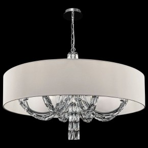 Подвесной светильник Maytoni Talento DIA008PL-06CH в Губахе - gubaha.mebel24.online | фото 4