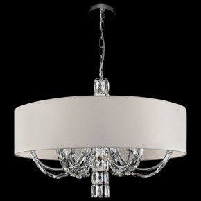 Подвесной светильник Maytoni Talento DIA008PL-06CH в Губахе - gubaha.mebel24.online | фото 5