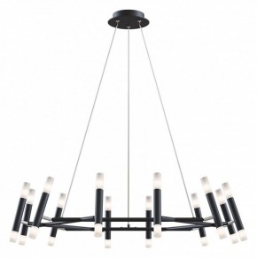 Подвесной светильник Maytoni Vigo MOD031PL-24B в Губахе - gubaha.mebel24.online | фото 2