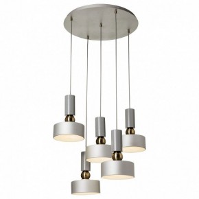 Подвесной светильник Maytoni Void MOD030PL-05GR в Губахе - gubaha.mebel24.online | фото 2