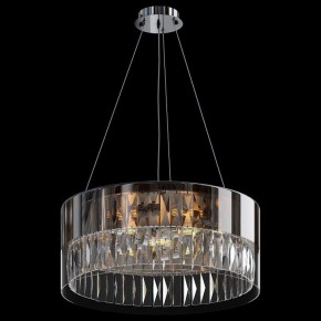Подвесной светильник Maytoni Wonderland MOD313PL-06CH в Губахе - gubaha.mebel24.online | фото 3