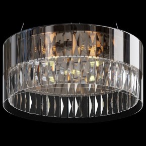 Подвесной светильник Maytoni Wonderland MOD313PL-06CH в Губахе - gubaha.mebel24.online | фото 4