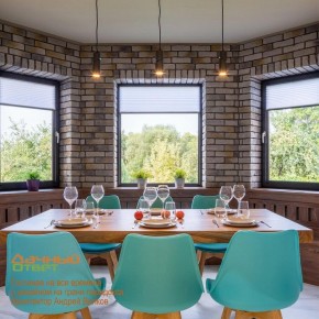 Подвесной светильник Novotech Elite 370591 в Губахе - gubaha.mebel24.online | фото 5