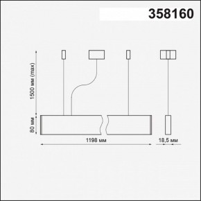Подвесной светильник Novotech Iter 358160 в Губахе - gubaha.mebel24.online | фото 4