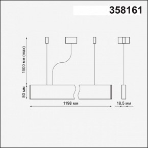 Подвесной светильник Novotech Iter 358161 в Губахе - gubaha.mebel24.online | фото 4