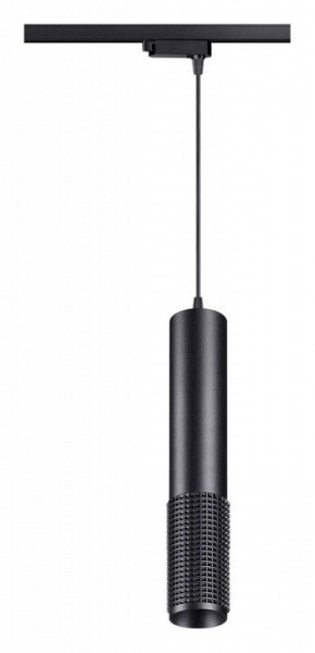 Подвесной светильник Novotech Mais LED 358501 в Губахе - gubaha.mebel24.online | фото 2