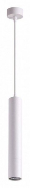 Подвесной светильник Novotech Pipe 370621 в Губахе - gubaha.mebel24.online | фото 2