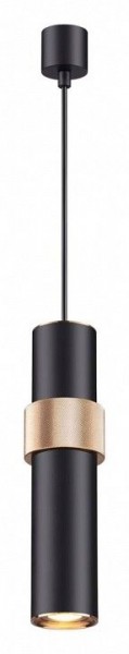 Подвесной светильник Odeon Light Afra 4738/5L в Губахе - gubaha.mebel24.online | фото 2