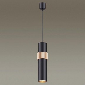Подвесной светильник Odeon Light Afra 4738/5L в Губахе - gubaha.mebel24.online | фото 3