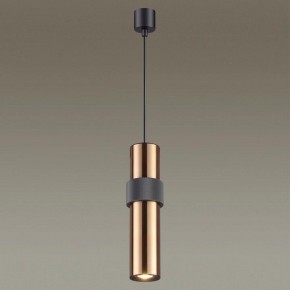 Подвесной светильник Odeon Light Afra 4739/5L в Губахе - gubaha.mebel24.online | фото 4