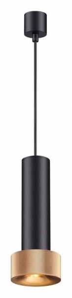 Подвесной светильник Odeon Light Afra 4741/5L в Губахе - gubaha.mebel24.online | фото 2