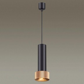 Подвесной светильник Odeon Light Afra 4741/5L в Губахе - gubaha.mebel24.online | фото 4