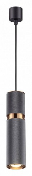 Подвесной светильник Odeon Light Afra 4743/5L в Губахе - gubaha.mebel24.online | фото 2