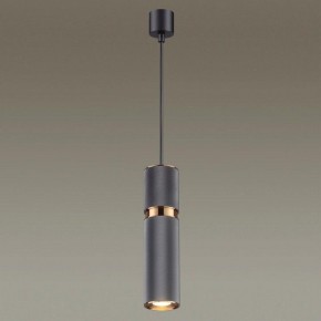 Подвесной светильник Odeon Light Afra 4743/5L в Губахе - gubaha.mebel24.online | фото 4