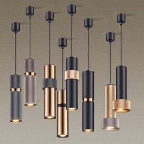 Подвесной светильник Odeon Light Afra 4745/5L в Губахе - gubaha.mebel24.online | фото 3